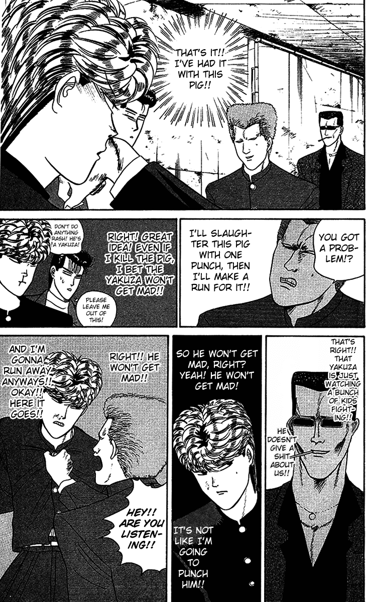 Kyou kara Ore wa!! Chapter 28 page 17 - Chapter 28: Revenge