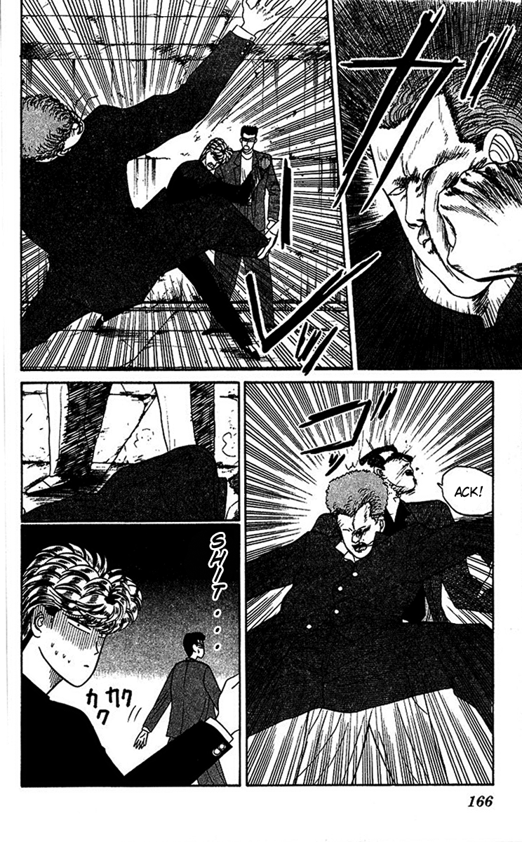 Kyou kara Ore wa!! Chapter 28 page 18 - Chapter 28: Revenge
