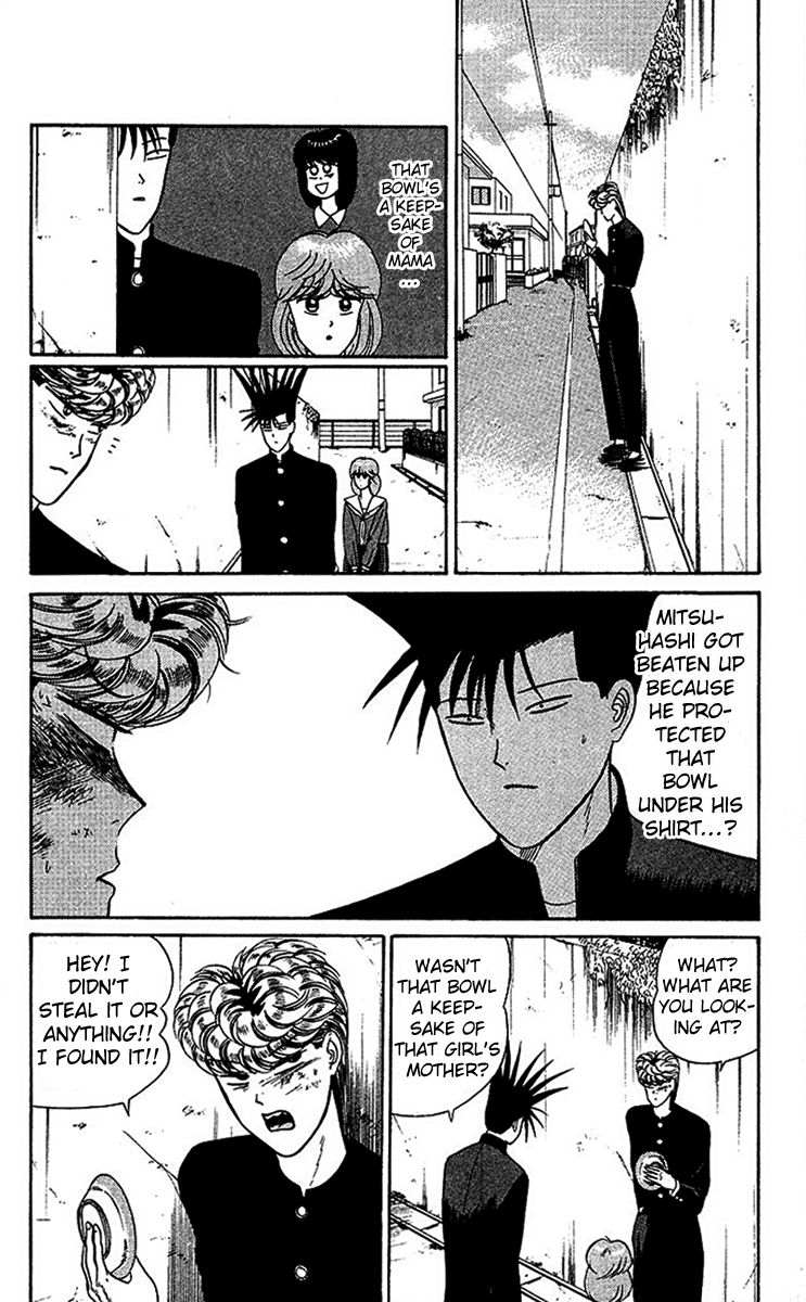 Kyou kara Ore wa!! Chapter 28 page 2 - Chapter 28: Revenge