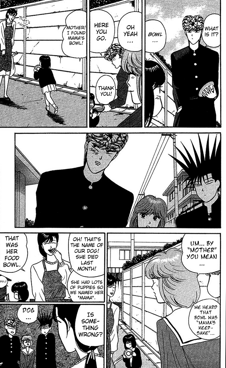 Kyou kara Ore wa!! Chapter 28 page 5 - Chapter 28: Revenge