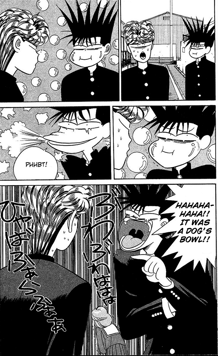 Kyou kara Ore wa!! Chapter 28 page 7 - Chapter 28: Revenge