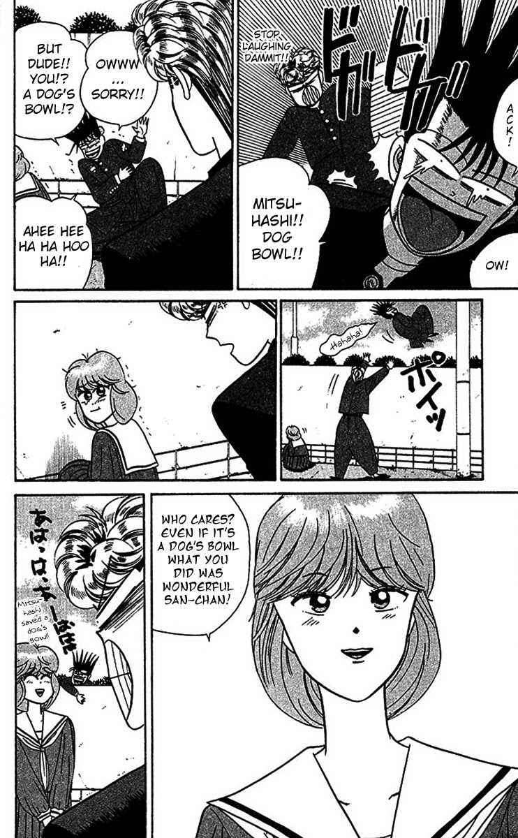 Kyou kara Ore wa!! Chapter 28 page 8 - Chapter 28: Revenge