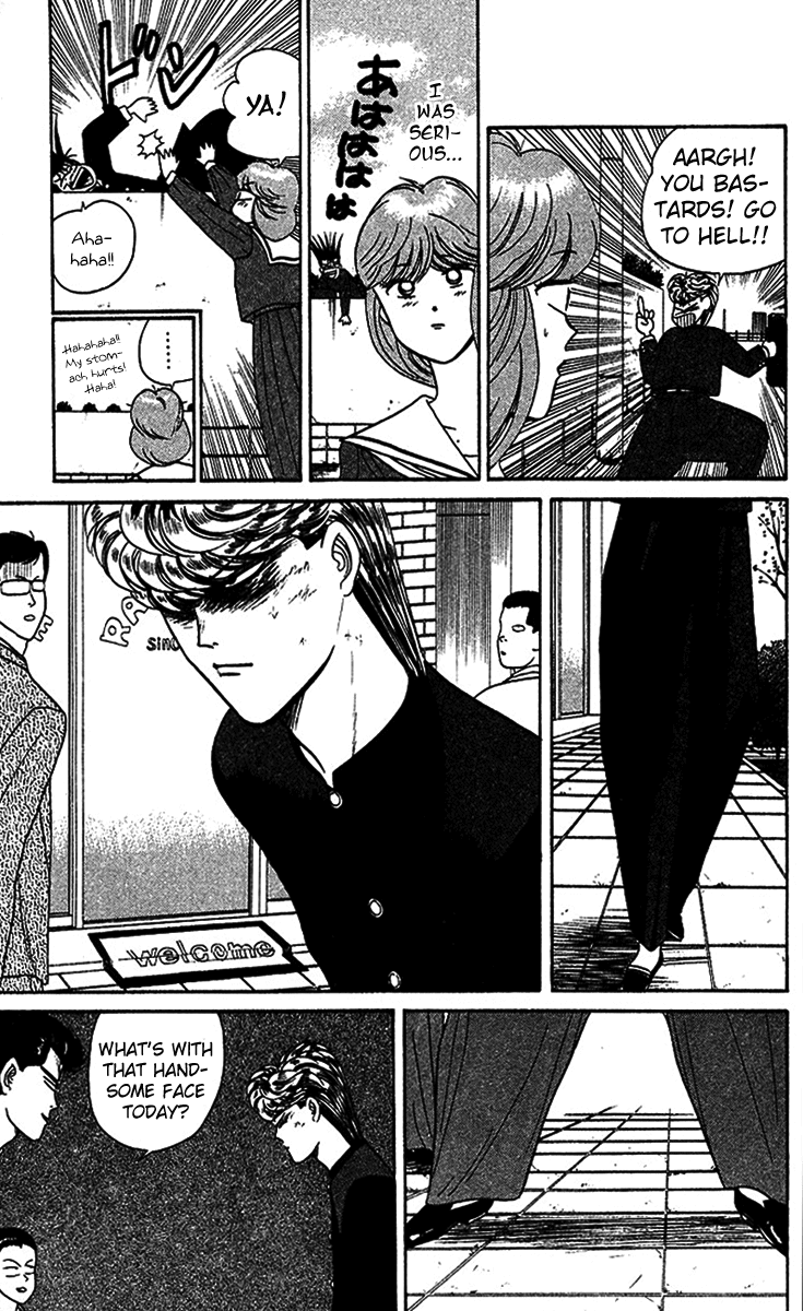 Kyou kara Ore wa!! Chapter 28 page 9 - Chapter 28: Revenge