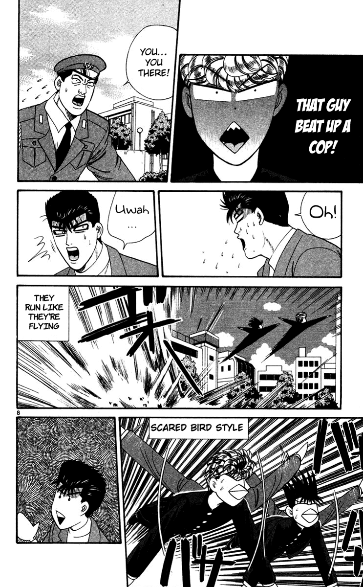 Kyou kara Ore wa!! Chapter 280 page 11 - Chapter 280: The Truly Vicious Banchou Imai