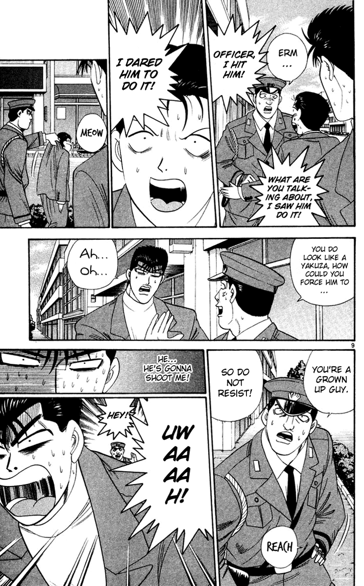 Kyou kara Ore wa!! Chapter 280 page 12 - Chapter 280: The Truly Vicious Banchou Imai