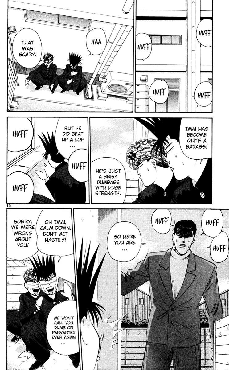 Kyou kara Ore wa!! Chapter 280 page 13 - Chapter 280: The Truly Vicious Banchou Imai