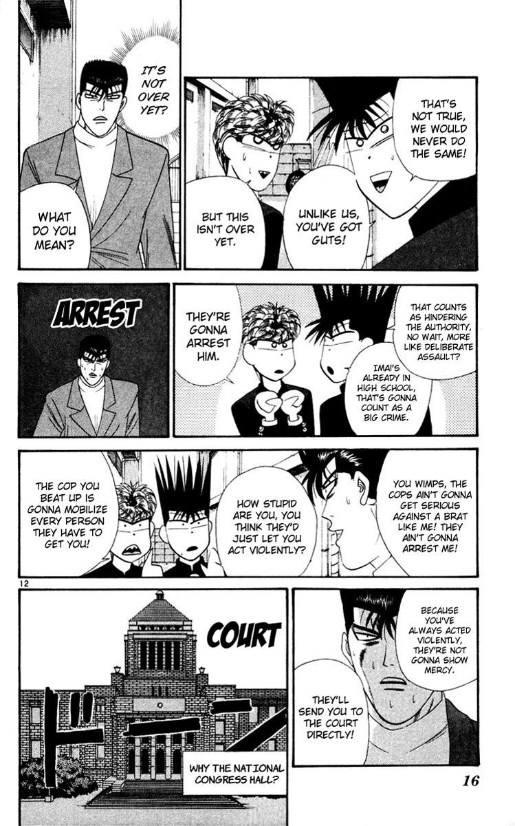 Kyou kara Ore wa!! Chapter 280 page 15 - Chapter 280: The Truly Vicious Banchou Imai