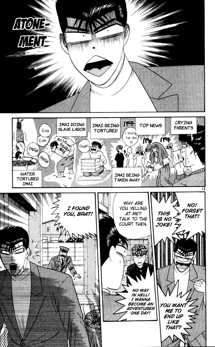Kyou kara Ore wa!! Chapter 280 page 18 - Chapter 280: The Truly Vicious Banchou Imai