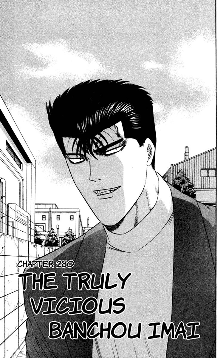 Kyou kara Ore wa!! Chapter 280 page 4 - Chapter 280: The Truly Vicious Banchou Imai