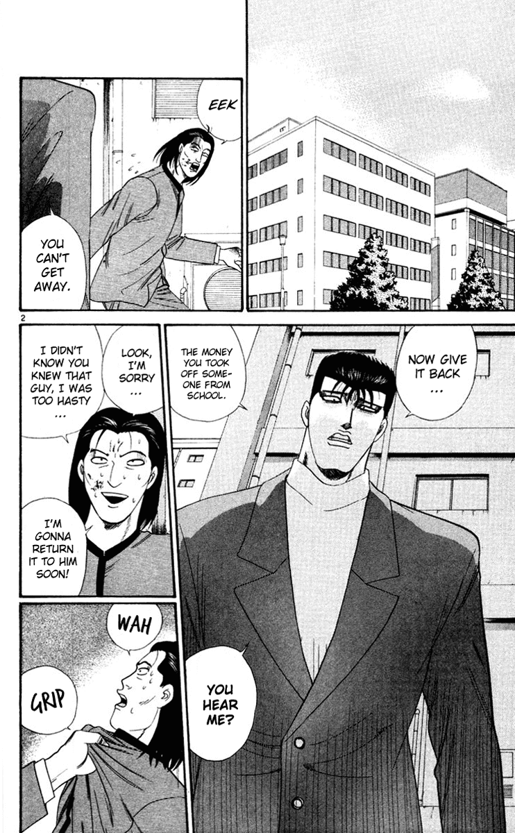 Kyou kara Ore wa!! Chapter 280 page 5 - Chapter 280: The Truly Vicious Banchou Imai