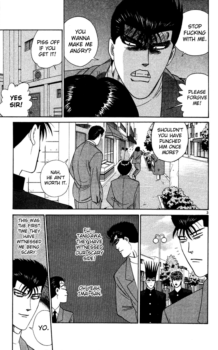 Kyou kara Ore wa!! Chapter 280 page 6 - Chapter 280: The Truly Vicious Banchou Imai