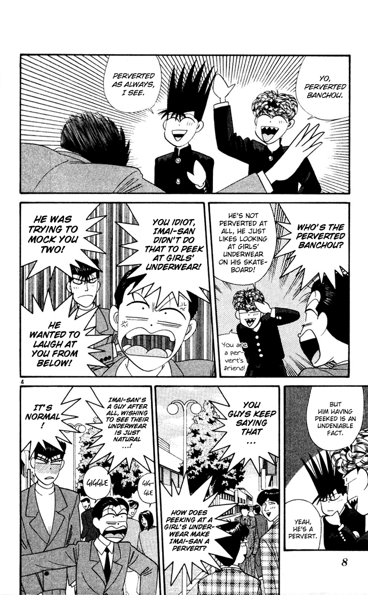 Kyou kara Ore wa!! Chapter 280 page 7 - Chapter 280: The Truly Vicious Banchou Imai
