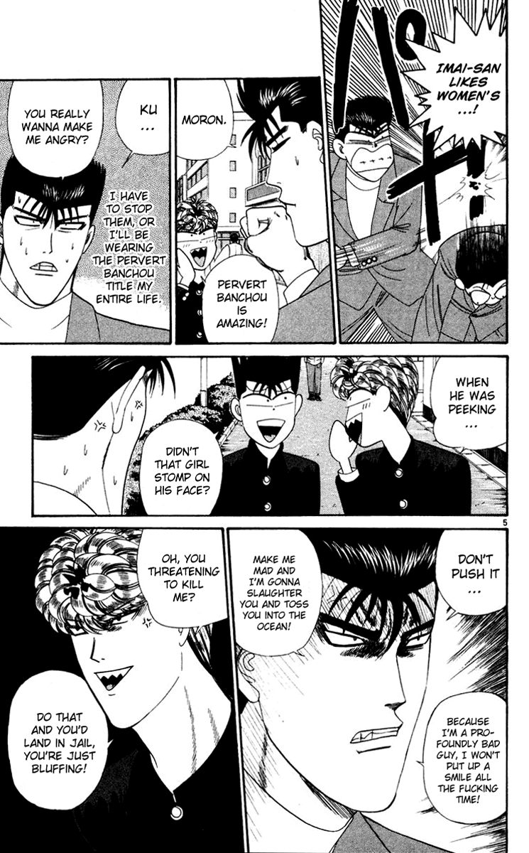 Kyou kara Ore wa!! Chapter 280 page 8 - Chapter 280: The Truly Vicious Banchou Imai