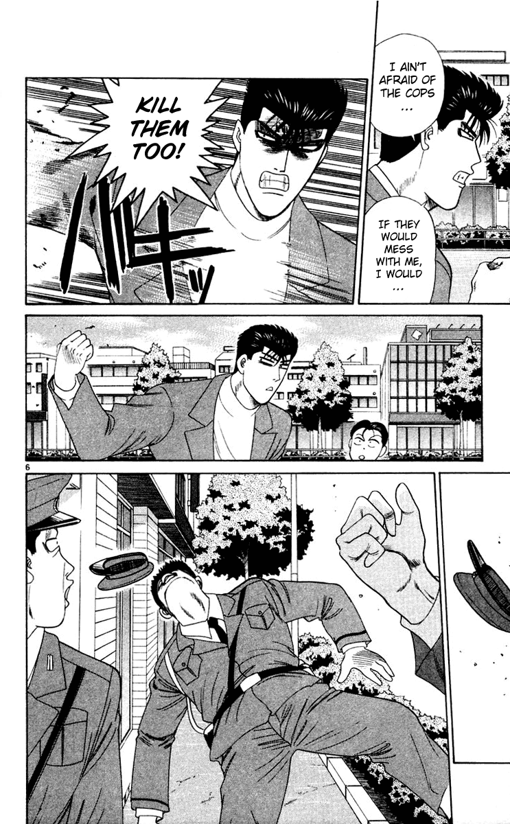 Kyou kara Ore wa!! Chapter 280 page 9 - Chapter 280: The Truly Vicious Banchou Imai