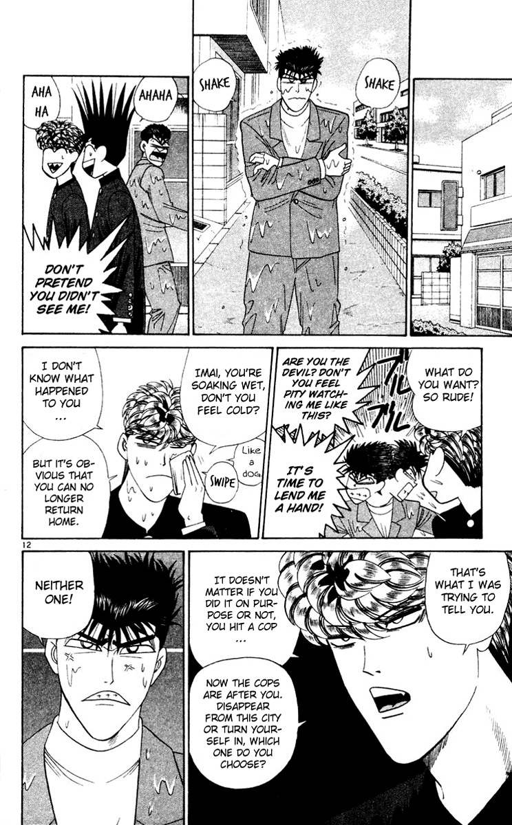 Kyou kara Ore wa!! Chapter 281 page 12 - Chapter 281: The not so vicious banchou Imai