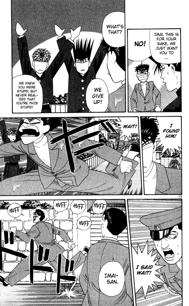 Kyou kara Ore wa!! Chapter 281 page 13 - Chapter 281: The not so vicious banchou Imai