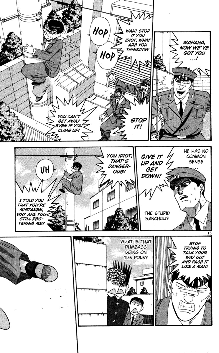 Kyou kara Ore wa!! Chapter 281 page 15 - Chapter 281: The not so vicious banchou Imai