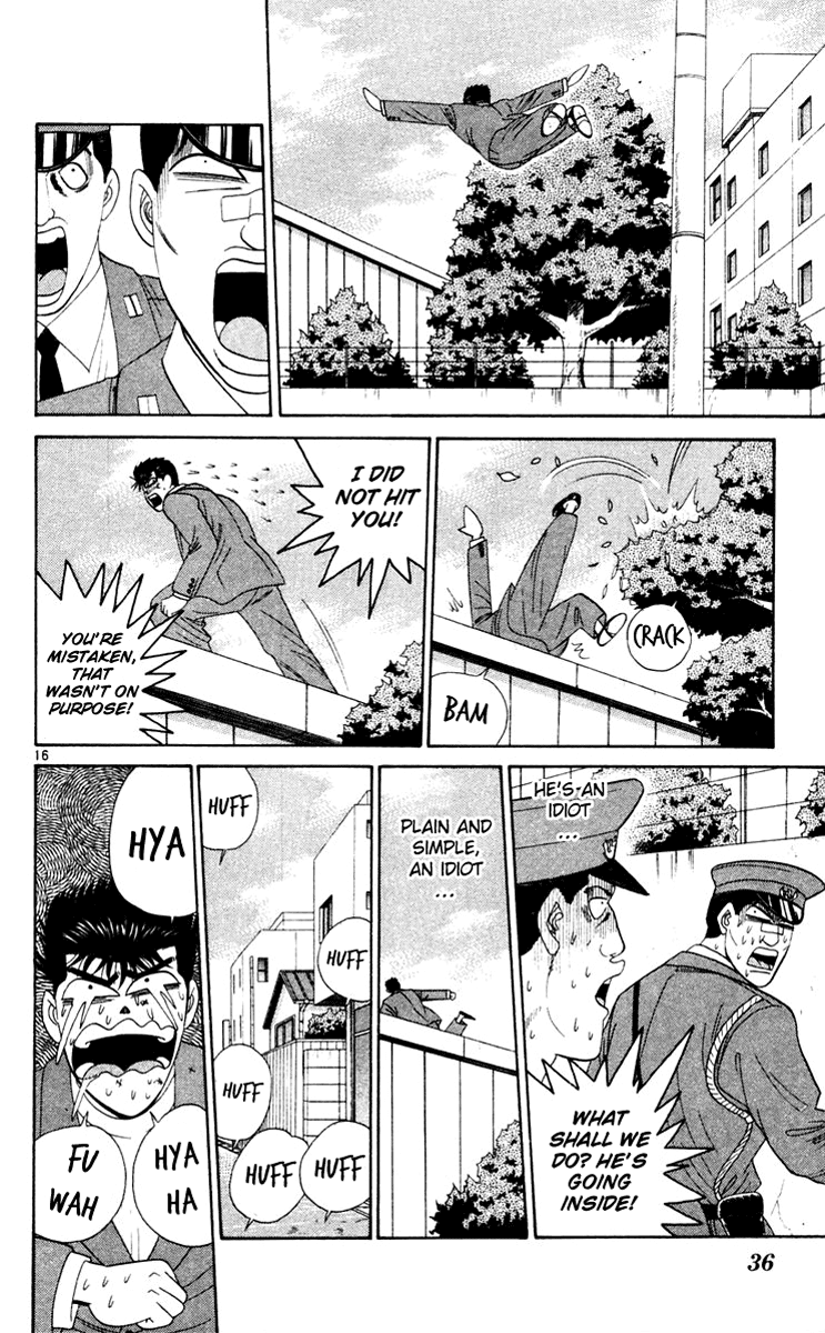 Kyou kara Ore wa!! Chapter 281 page 16 - Chapter 281: The not so vicious banchou Imai