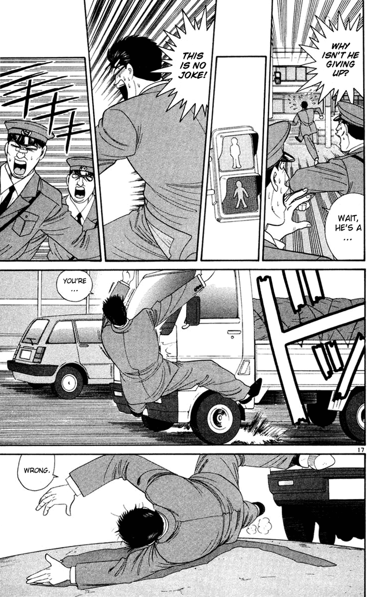 Kyou kara Ore wa!! Chapter 281 page 17 - Chapter 281: The not so vicious banchou Imai