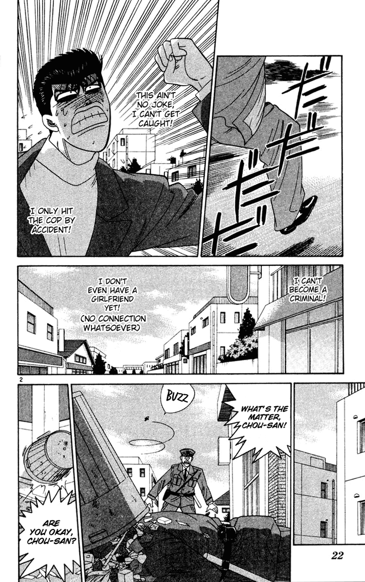 Kyou kara Ore wa!! Chapter 281 page 2 - Chapter 281: The not so vicious banchou Imai