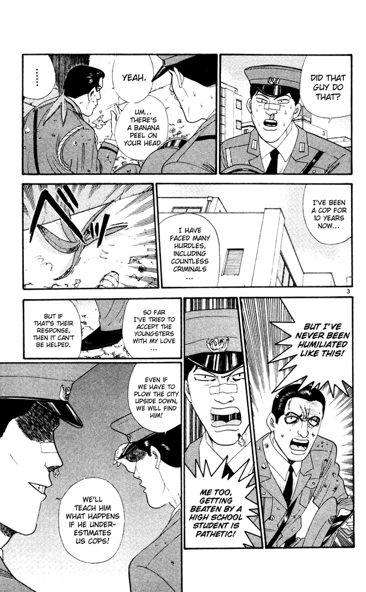 Kyou kara Ore wa!! Chapter 281 page 3 - Chapter 281: The not so vicious banchou Imai
