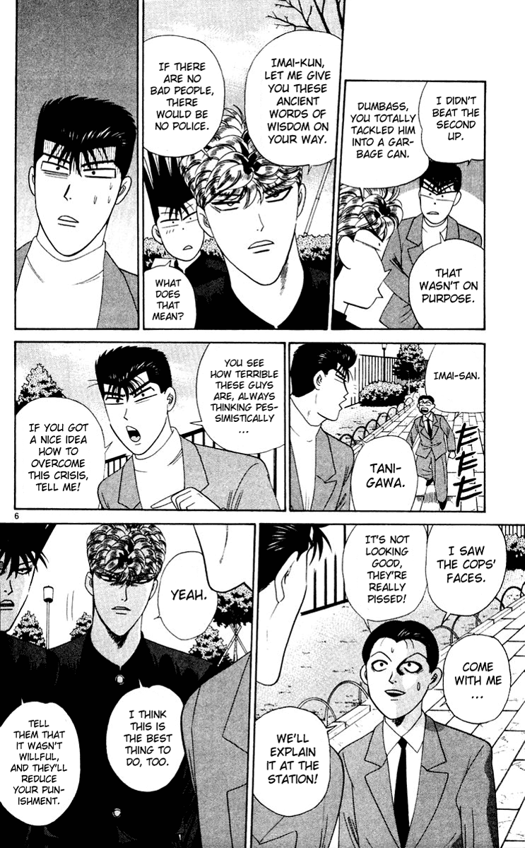 Kyou kara Ore wa!! Chapter 281 page 6 - Chapter 281: The not so vicious banchou Imai