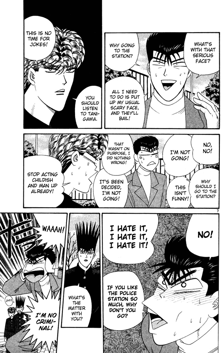Kyou kara Ore wa!! Chapter 281 page 7 - Chapter 281: The not so vicious banchou Imai