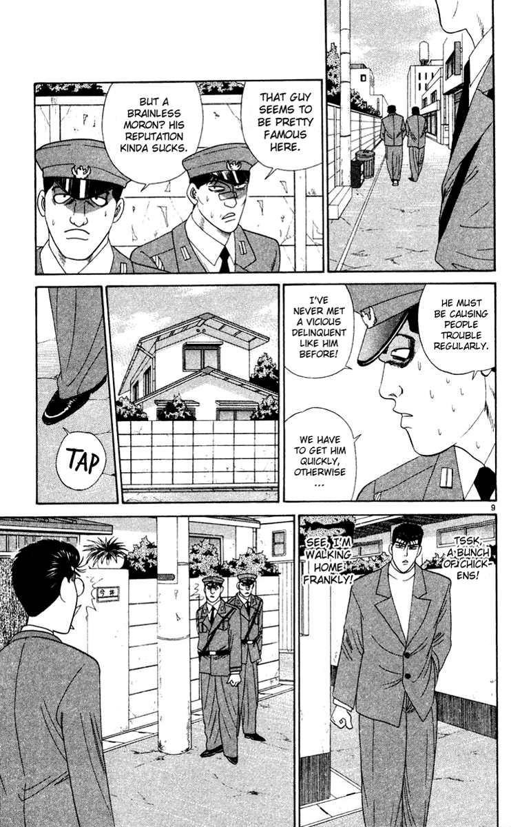 Kyou kara Ore wa!! Chapter 281 page 9 - Chapter 281: The not so vicious banchou Imai