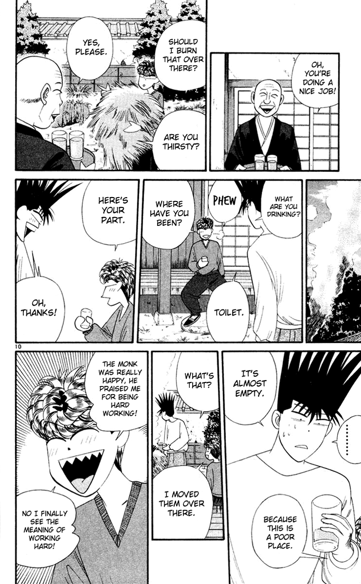 Kyou kara Ore wa!! Chapter 282 page 10 - Chapter 282: Believers Shall Find Salvation