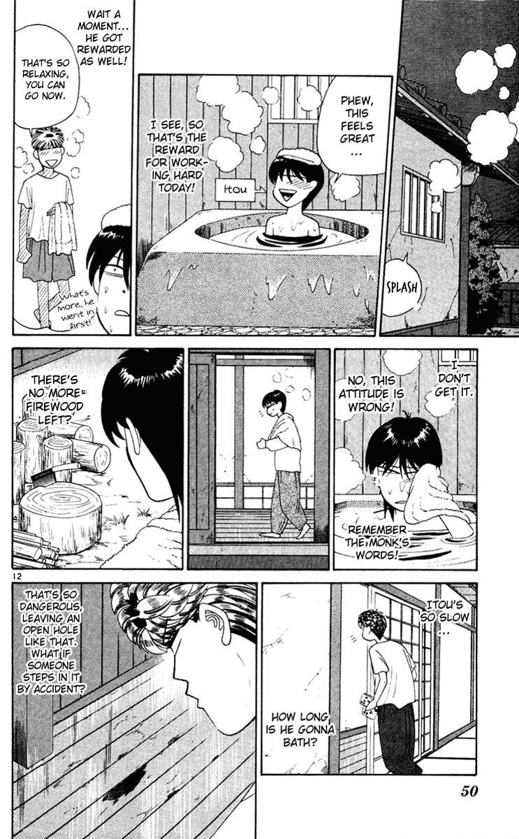 Kyou kara Ore wa!! Chapter 282 page 12 - Chapter 282: Believers Shall Find Salvation