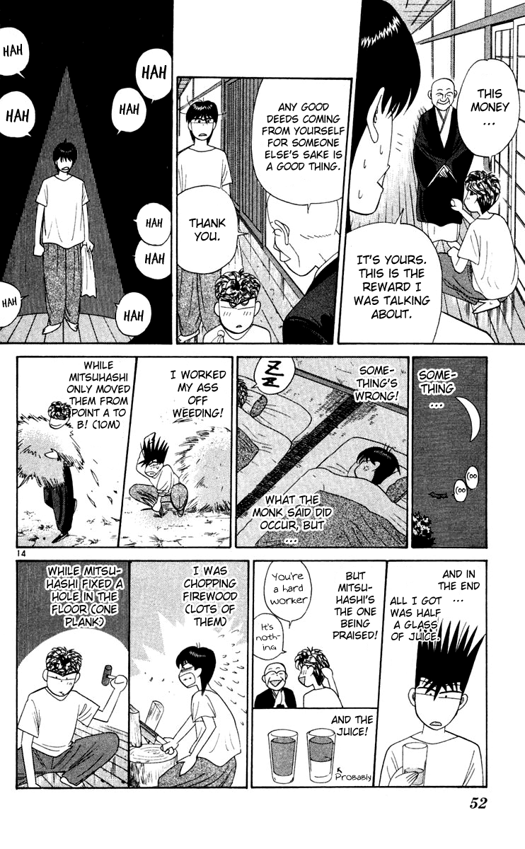 Kyou kara Ore wa!! Chapter 282 page 14 - Chapter 282: Believers Shall Find Salvation