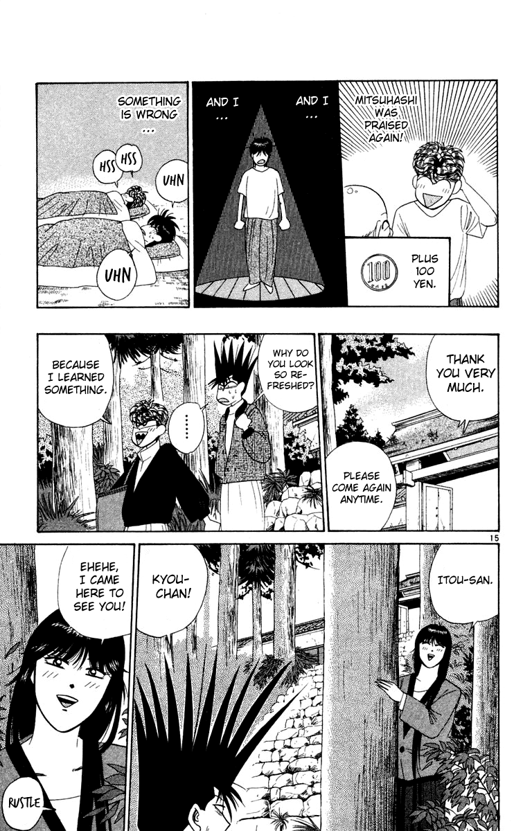 Kyou kara Ore wa!! Chapter 282 page 15 - Chapter 282: Believers Shall Find Salvation