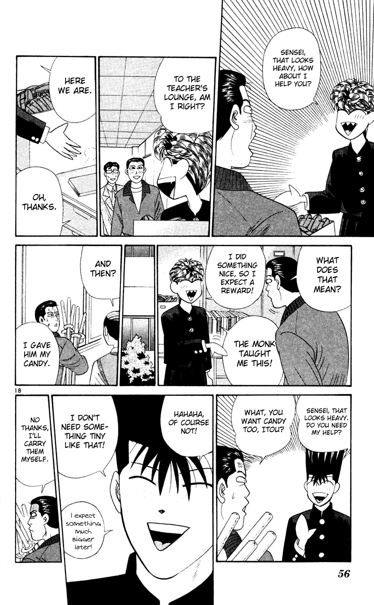 Kyou kara Ore wa!! Chapter 282 page 18 - Chapter 282: Believers Shall Find Salvation