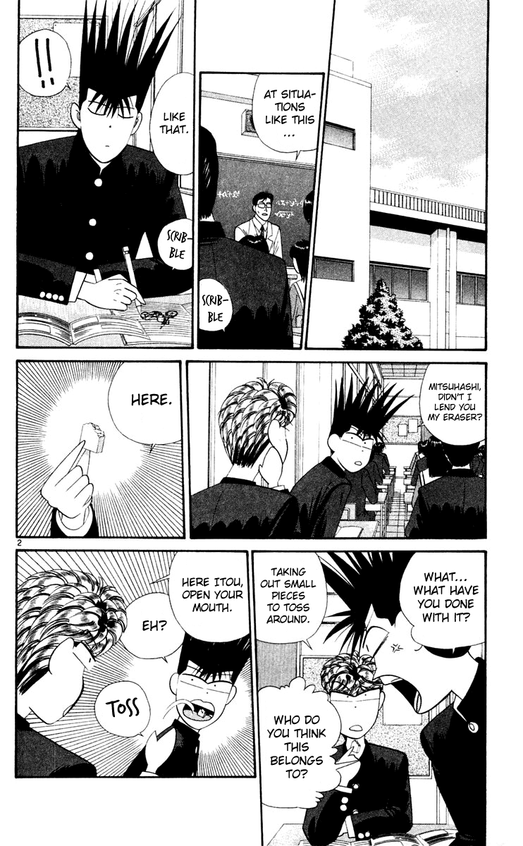Kyou kara Ore wa!! Chapter 282 page 2 - Chapter 282: Believers Shall Find Salvation