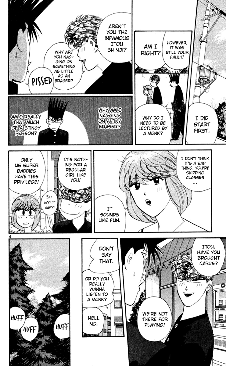 Kyou kara Ore wa!! Chapter 282 page 4 - Chapter 282: Believers Shall Find Salvation
