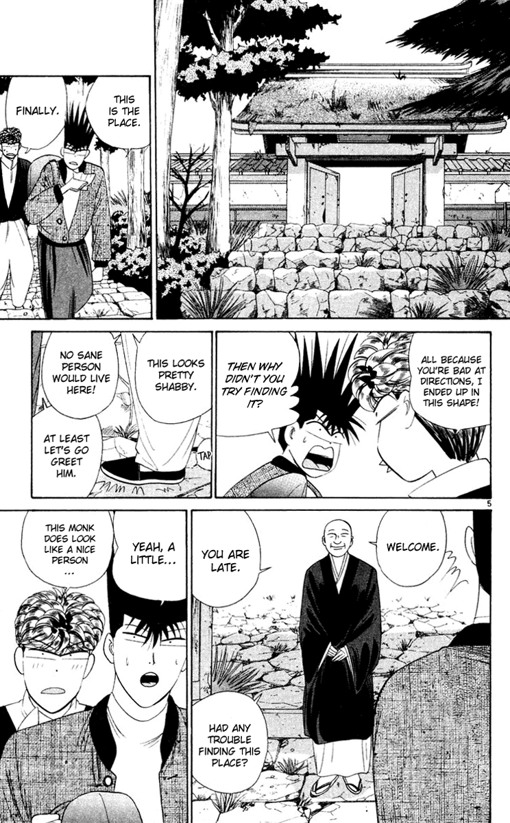 Kyou kara Ore wa!! Chapter 282 page 5 - Chapter 282: Believers Shall Find Salvation