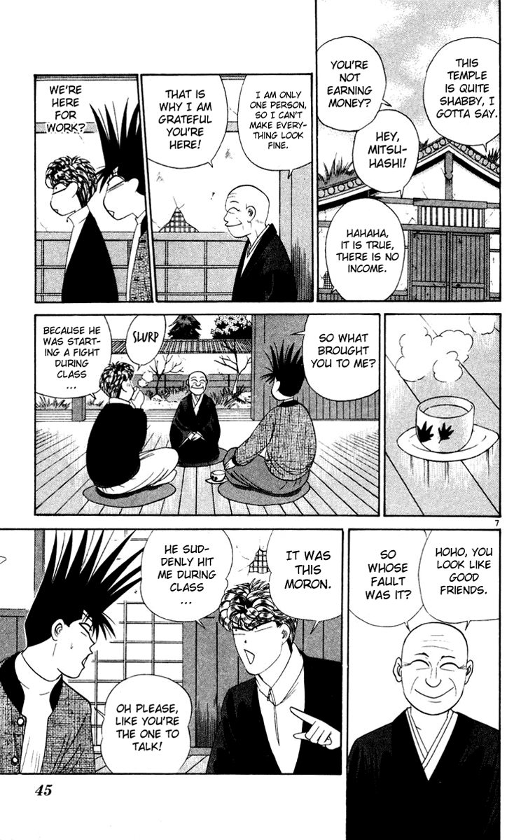Kyou kara Ore wa!! Chapter 282 page 7 - Chapter 282: Believers Shall Find Salvation