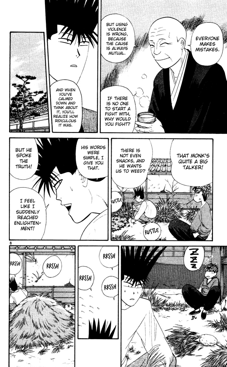 Kyou kara Ore wa!! Chapter 282 page 8 - Chapter 282: Believers Shall Find Salvation