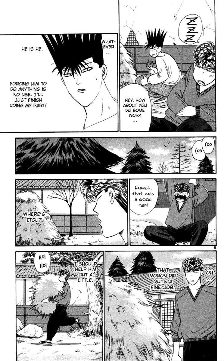 Kyou kara Ore wa!! Chapter 282 page 9 - Chapter 282: Believers Shall Find Salvation