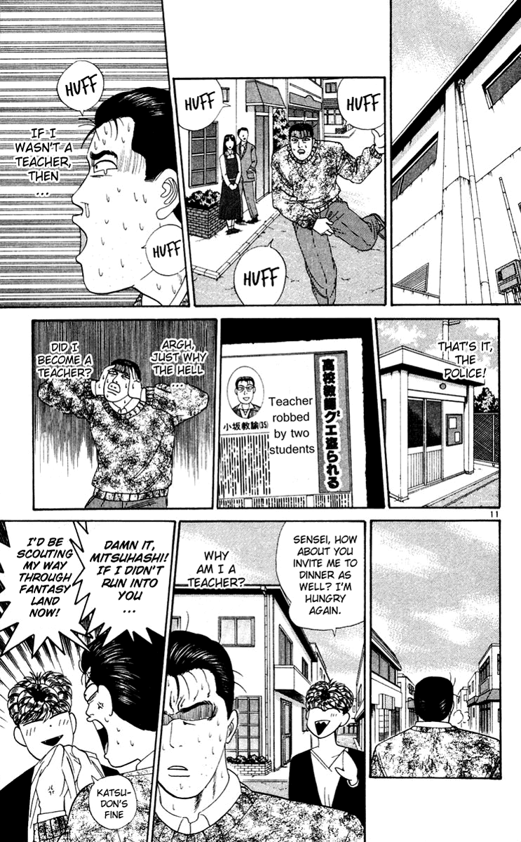 Kyou kara Ore wa!! Chapter 283 page 11 - Chapter 283: It's Tough Being a High School Teacher