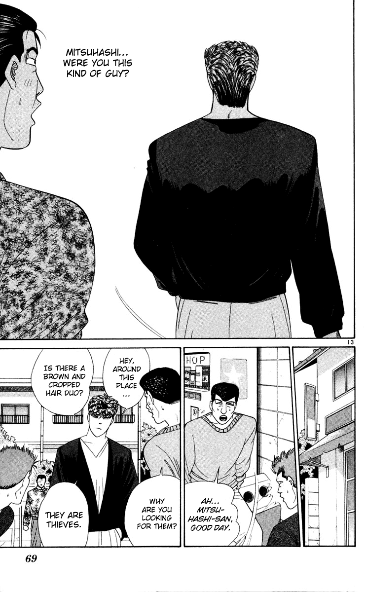 Kyou kara Ore wa!! Chapter 283 page 13 - Chapter 283: It's Tough Being a High School Teacher