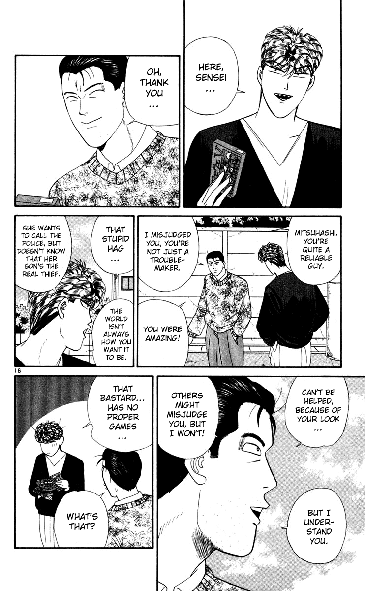 Kyou kara Ore wa!! Chapter 283 page 16 - Chapter 283: It's Tough Being a High School Teacher