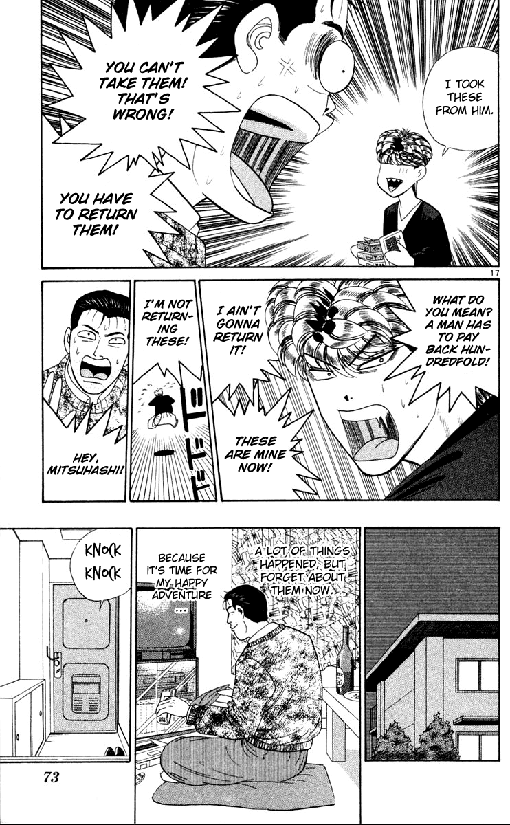 Kyou kara Ore wa!! Chapter 283 page 17 - Chapter 283: It's Tough Being a High School Teacher
