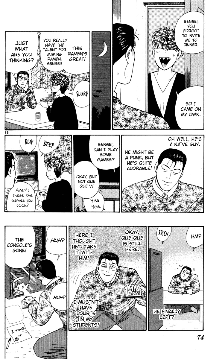 Kyou kara Ore wa!! Chapter 283 page 18 - Chapter 283: It's Tough Being a High School Teacher