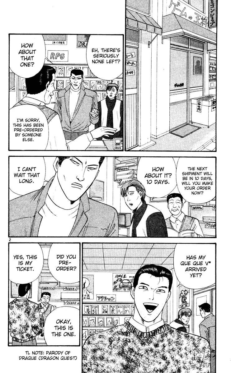 Kyou kara Ore wa!! Chapter 283 page 2 - Chapter 283: It's Tough Being a High School Teacher