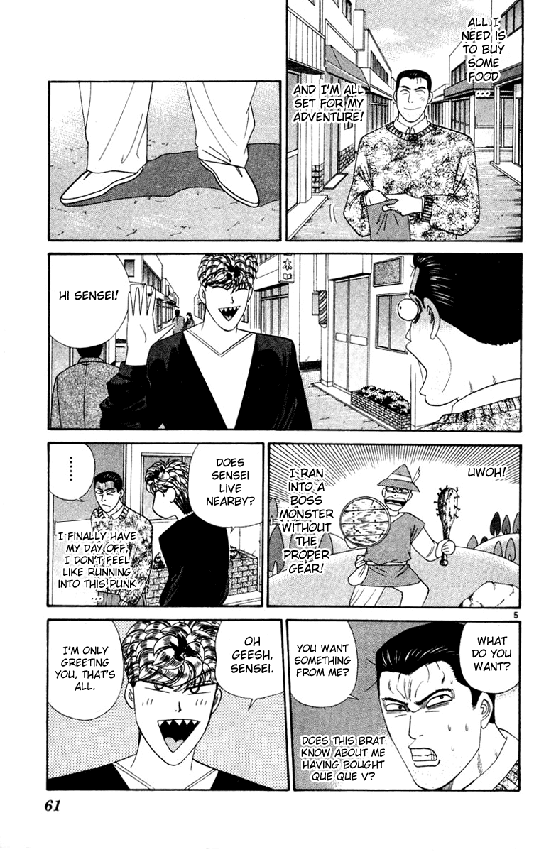Kyou kara Ore wa!! Chapter 283 page 5 - Chapter 283: It's Tough Being a High School Teacher