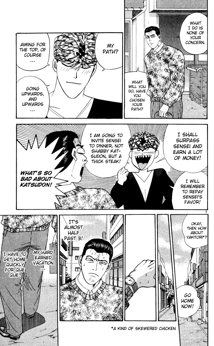 Kyou kara Ore wa!! Chapter 283 page 7 - Chapter 283: It's Tough Being a High School Teacher
