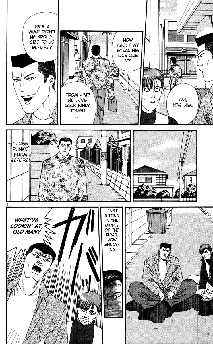 Kyou kara Ore wa!! Chapter 283 page 8 - Chapter 283: It's Tough Being a High School Teacher