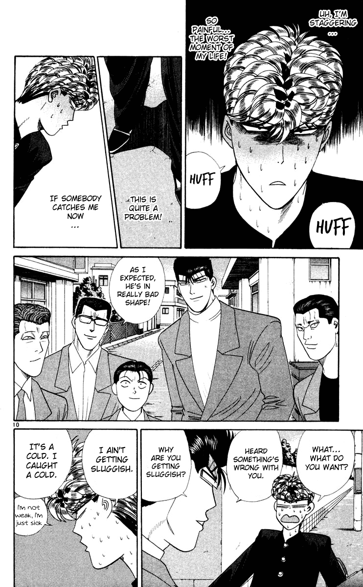 Kyou kara Ore wa!! Chapter 284 page 10 - Chapter 284: Mitsuhashi-kun's First Time Experience
