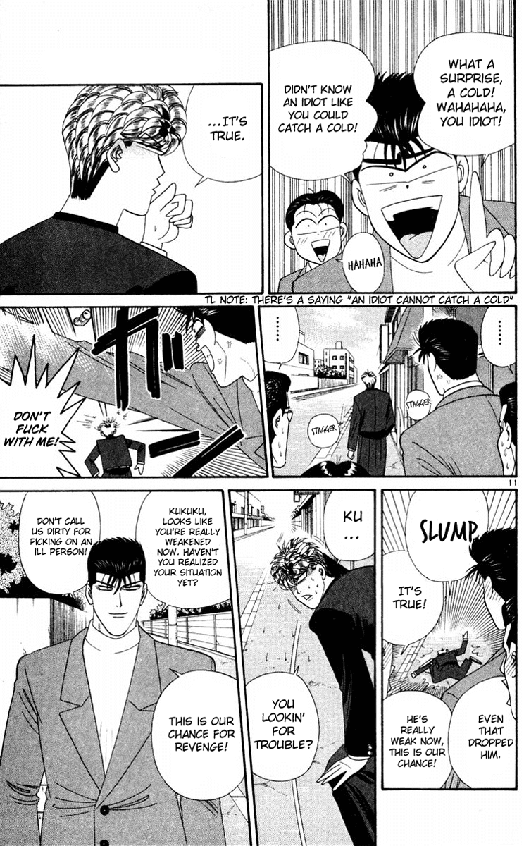 Kyou kara Ore wa!! Chapter 284 page 11 - Chapter 284: Mitsuhashi-kun's First Time Experience